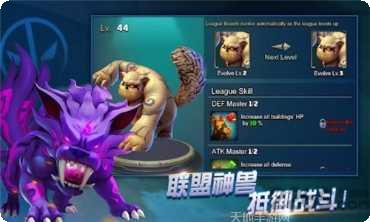 英雄乱斗最新版本