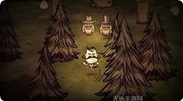饥荒手游联机版角色