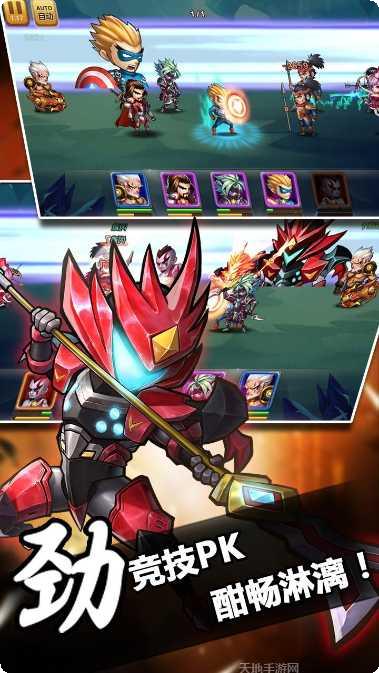 列国志BT送满V攻略