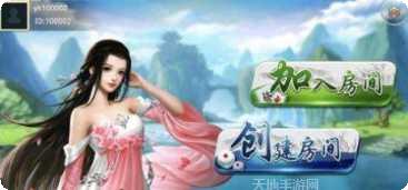 古怪猴子冒险玩法