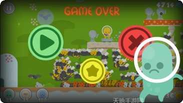 外星人进城啦攻略