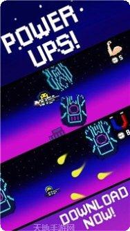 外星人进城啦下载