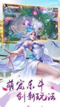 一剑独尊角色推荐