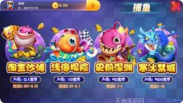 豪运国际玩家社区