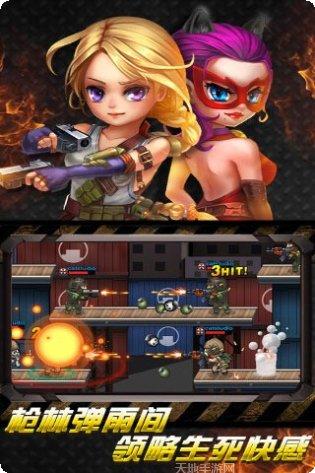 CS火线行动下载地址