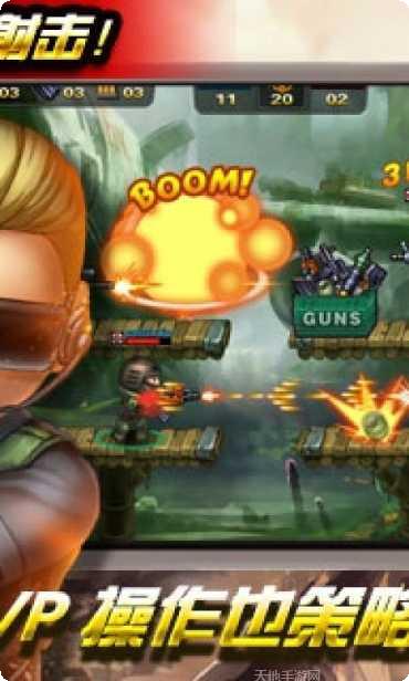 CS火线行动最新版本