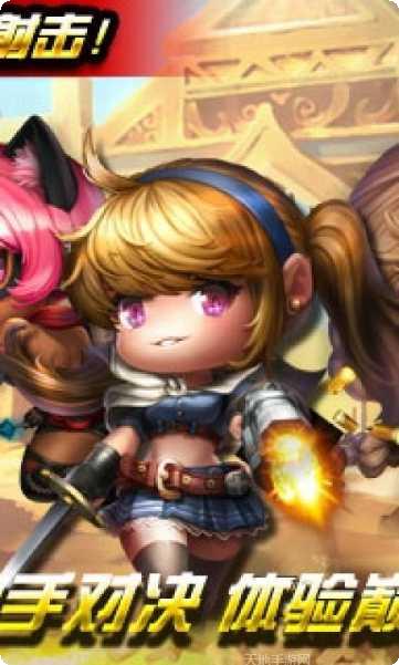 CS火线行动角色介绍