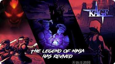 Ninja Hoodie游戏下载