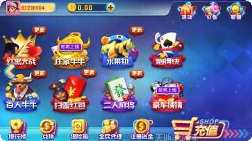 极光娱乐苹果版