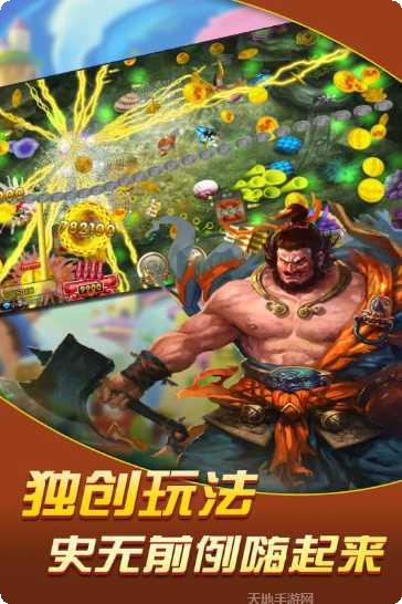 趣玩兜趣跑得快游戏技巧