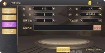 龙华棋牌玩法介绍