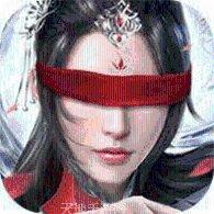 天道令之御剑纵青云礼包