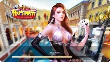 魔幻棋牌游戏下载