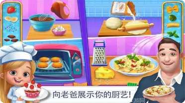妈妈不在家下载地址