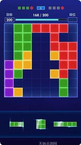 方块拼图大闯关攻略