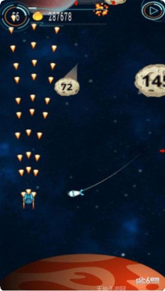 行星爆炸革命游戏攻略
