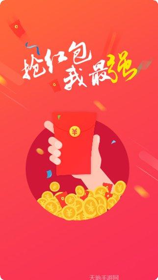 微信红包斗牛群组推荐