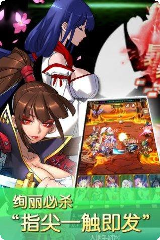 混斗女神战纪角色攻略