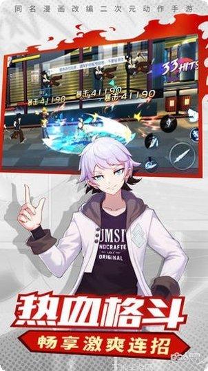 神俑降临游戏攻略