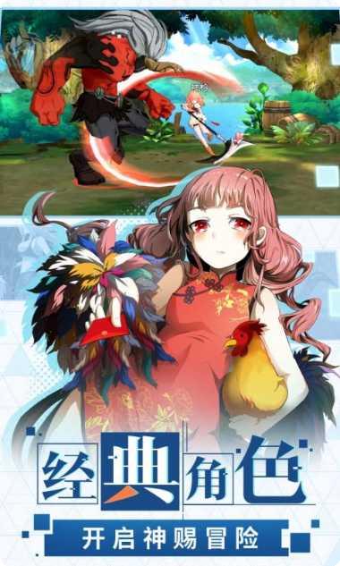 神俑降临新手教程