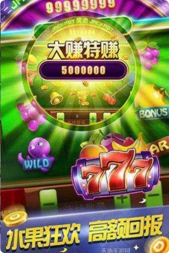 发发乐棋牌最新版本