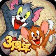 猫和老鼠无尽奔跑玩法