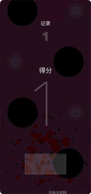 跃动小子下载安装