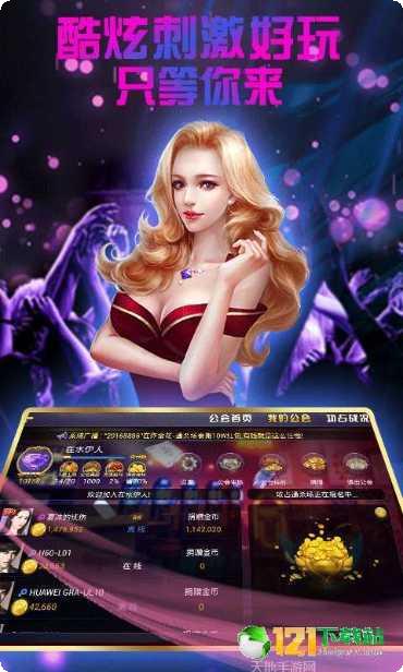 图片3