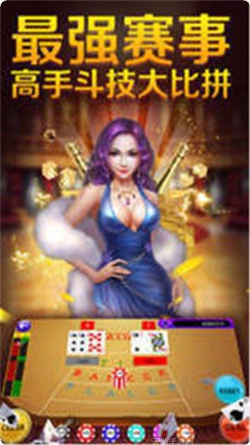 超嗨娱乐更新日志