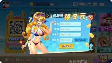 nn游戏攻略