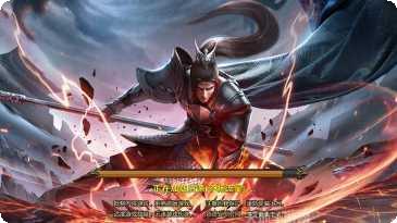 烈焰重生BT免费GM特权