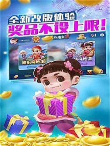 亚伦棋牌游戏下载