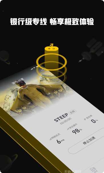 nn游戏最新版本