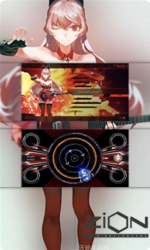 载音游戏攻略