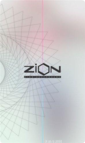 载音最新版本下载