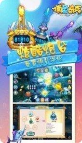 心动联盟副本挑战