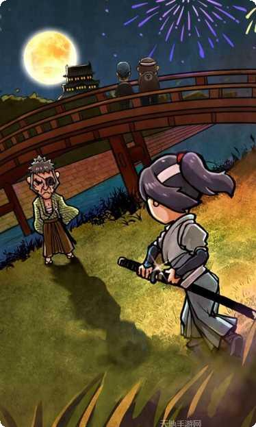 关东煮店人情故事2评测