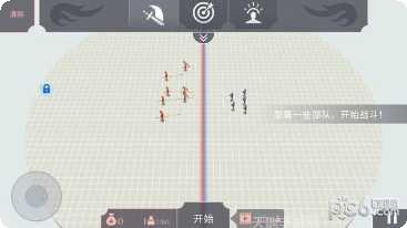 古代战争模拟器3玩法介绍