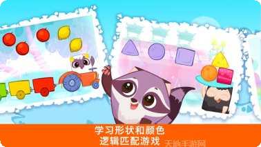 bililand最新活动