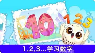 bililand装备获取