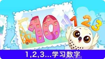 bililand副本挑战