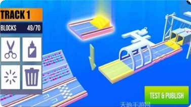 Super Merge游戏攻略