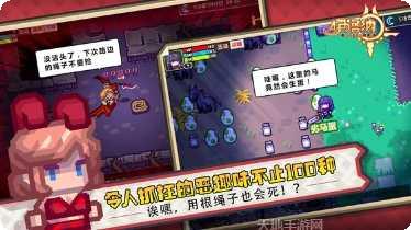 伊洛纳装备搭配
