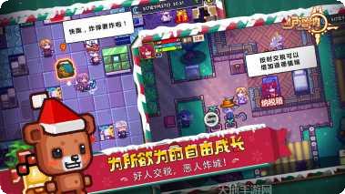 伊洛纳最新更新