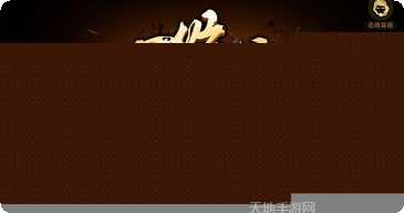 开心广元麻将技巧