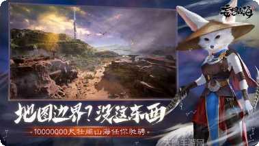 妄想山海元宵版礼包码