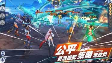 圣斗士星矢重生果盘版角色介绍