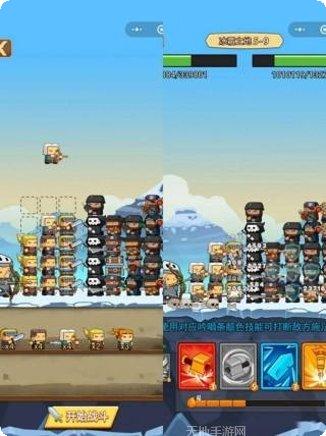 保护我方农场最新版本