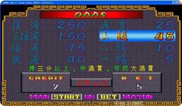 新新手游推荐