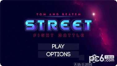 汤姆猫英雄跑酷攻略